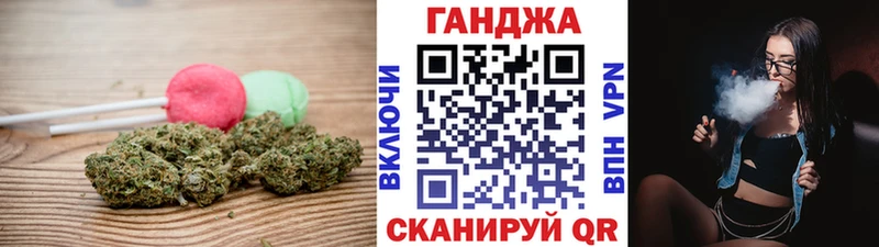 Еда ТГК конопля  нарко площадка клад  Старая Купавна 