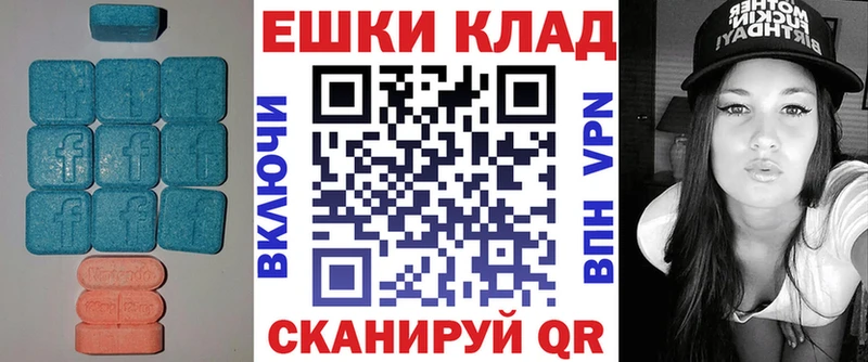 Ecstasy Дубай  Старая Купавна 