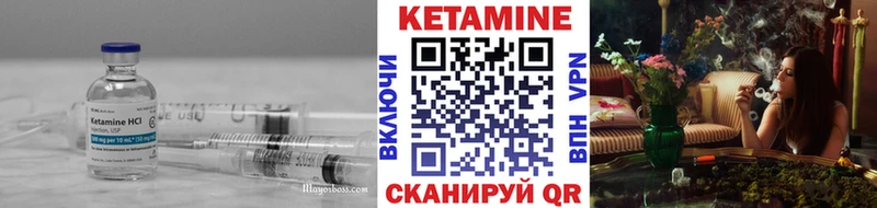 блэк спрут как войти  Старая Купавна  КЕТАМИН ketamine 