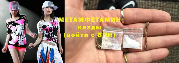 винт Арсеньев