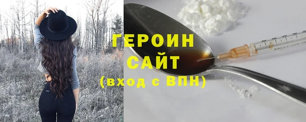 винт Арсеньев