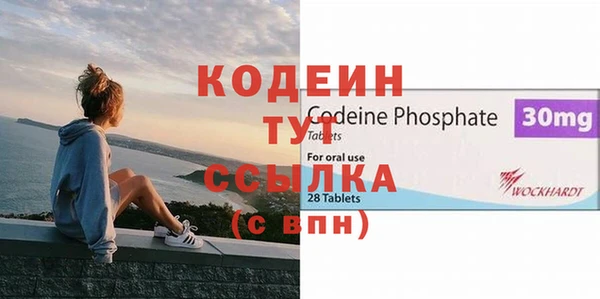 винт Арсеньев
