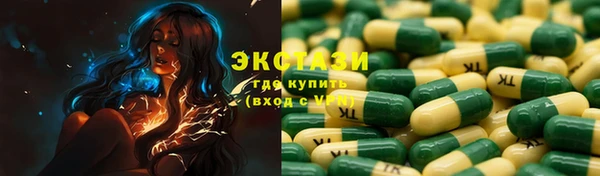 гашик Аркадак