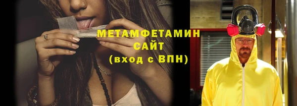 гашик Аркадак