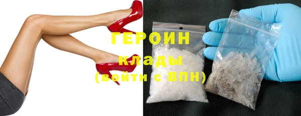 винт Арсеньев