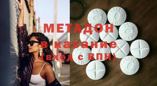 гашик Аркадак