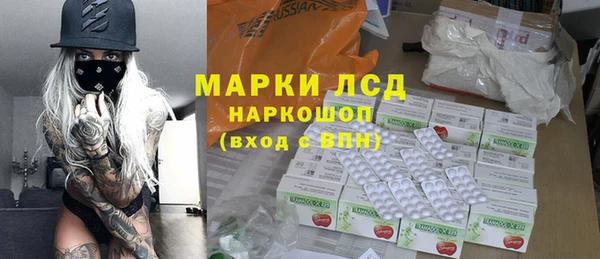 винт Арсеньев