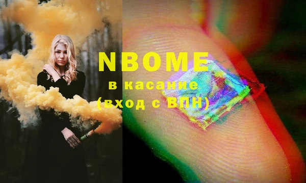 винт Арсеньев
