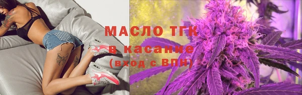 винт Арсеньев