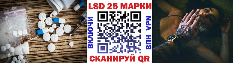 дарк нет как зайти  Старая Купавна  Лсд 25 экстази кислота 