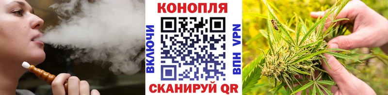 Каннабис LSD WEED  нарко площадка состав  Старая Купавна  мега зеркало 
